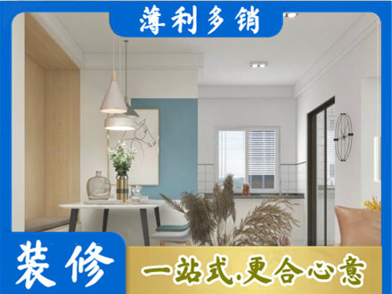 琼海专业餐厅装修