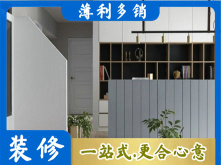 琼海客厅电视柜装修