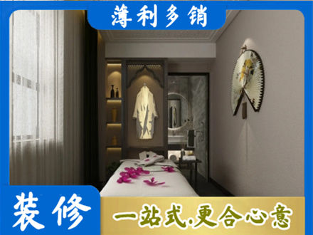 琼海衣帽间装修