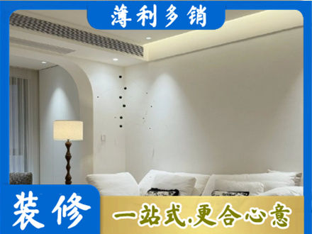 琼海吊顶装修