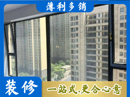 琼海阳台防坠网
