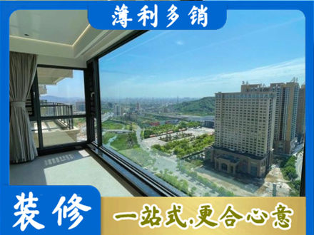 琼海阳台封窗价格