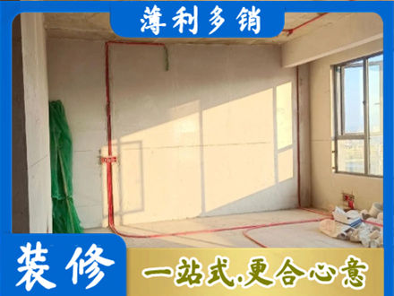 琼海水电改造