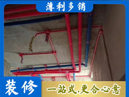 琼海本地水电施工