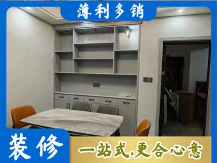 琼海定制衣柜鞋柜餐边柜3.jpg