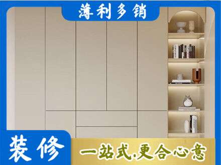 琼海鞋柜定制