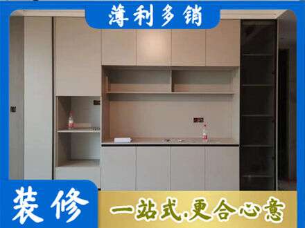 琼海定制衣柜鞋柜餐边柜22.jpg
