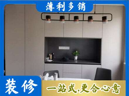 琼海正规定制餐柜