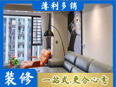 琼海墙面刷艺术漆
