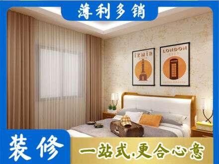 琼海卧室刷漆