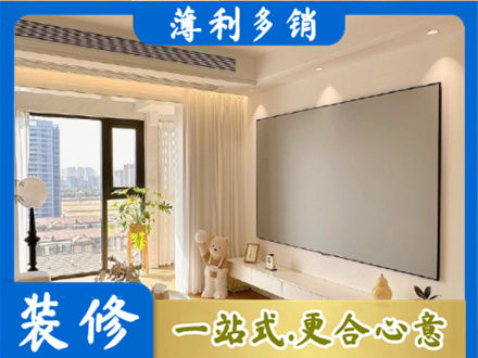 琼海房屋封窗工程