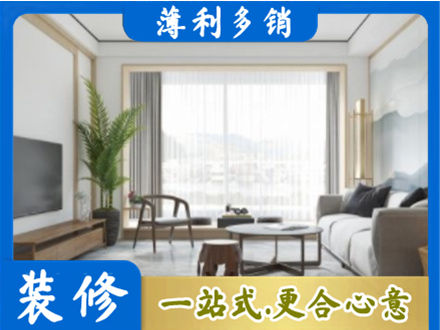 琼海阳台装修案例
