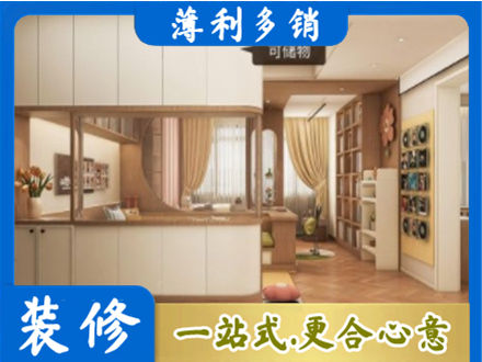 琼海衣柜定做案例