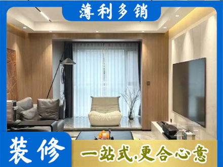 琼海本地客厅家具安装