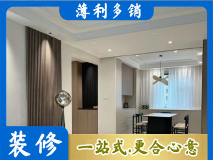琼海本地餐厅家具安装